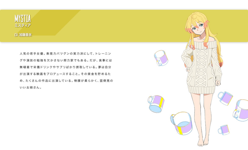 Eiga Daisuki Pompo-san Eiga Daisuki Pompo-san