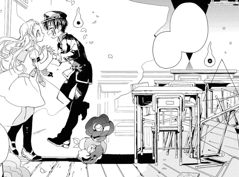 Hanako kun