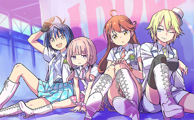 Idolls! Idolls!