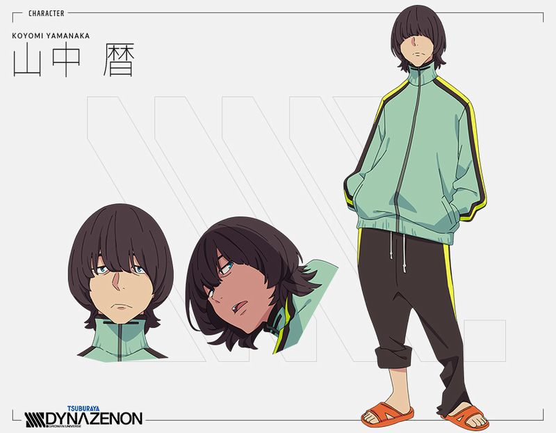 koyomi.jpg koyomi.jpg