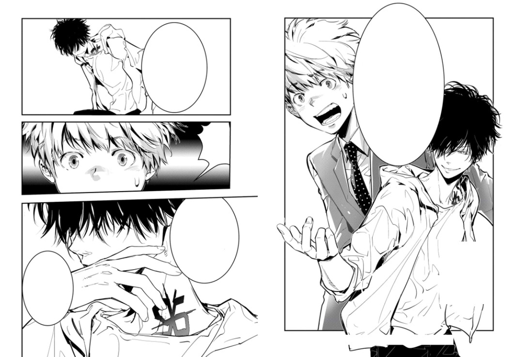 Ron Kamonohoshi Ron Kamonohoshi