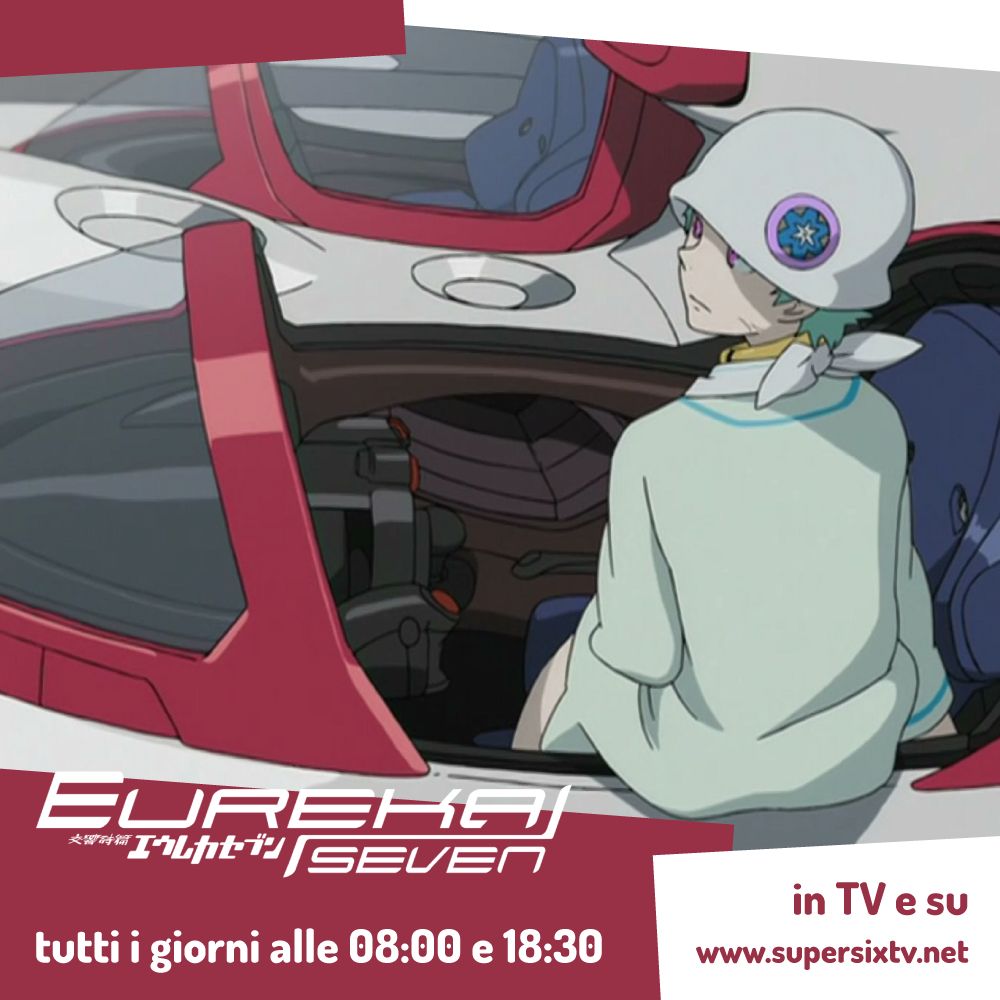 eureka seven kaboom eureka seven kaboom