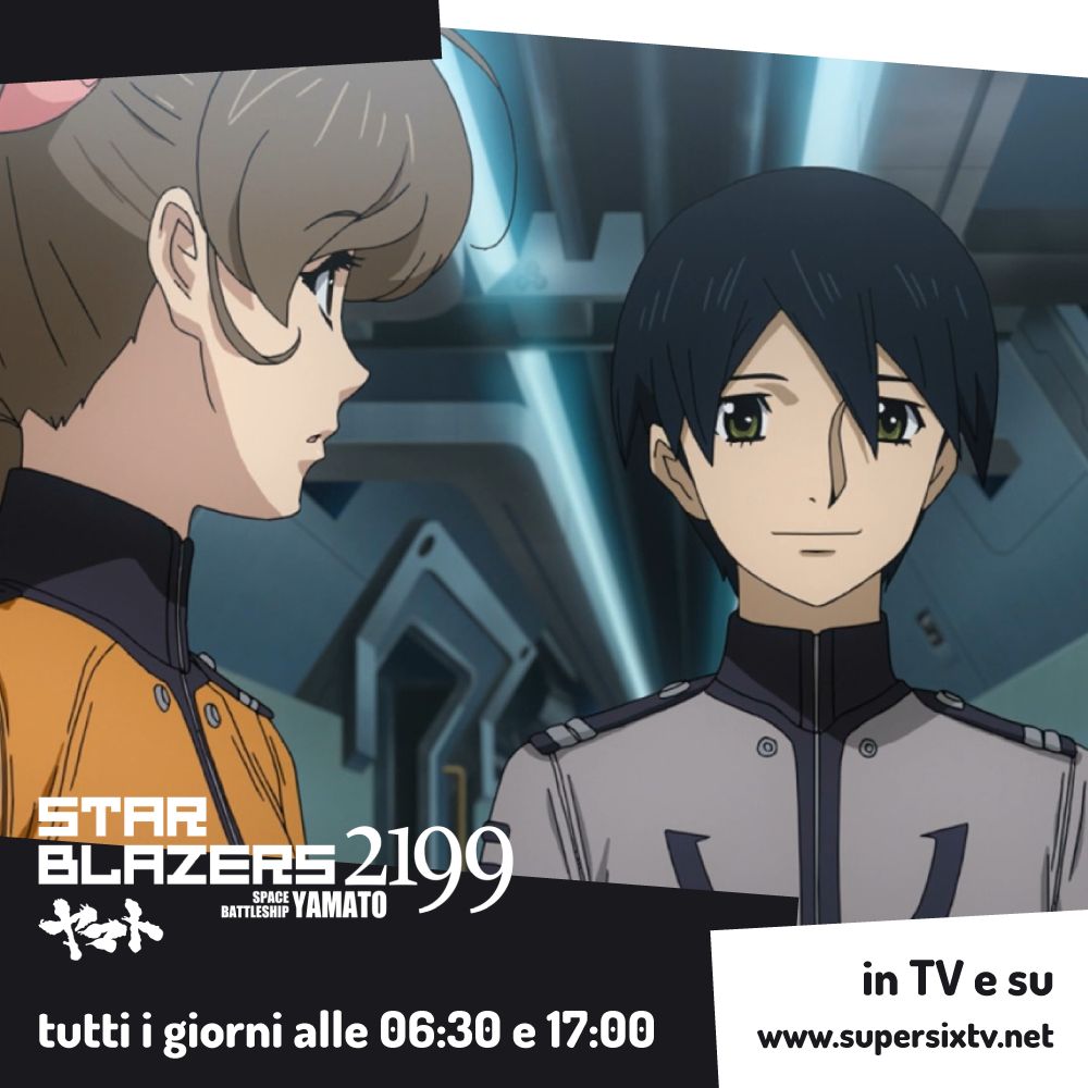 Star Blazers 2199 Star Blazers 2199
