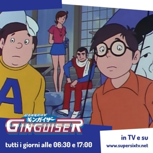 Ginguiser Ginguiser
