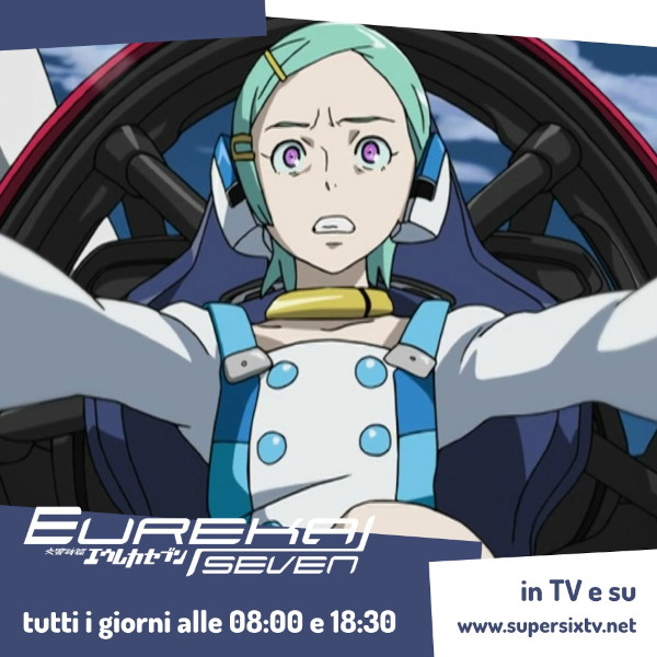 Eureka seven kaboom Eureka seven kaboom