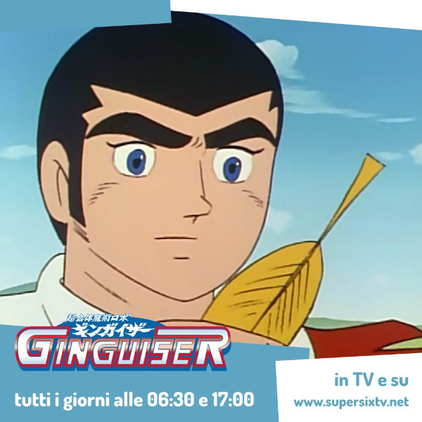 Ginguiser kaboom Ginguiser kaboom