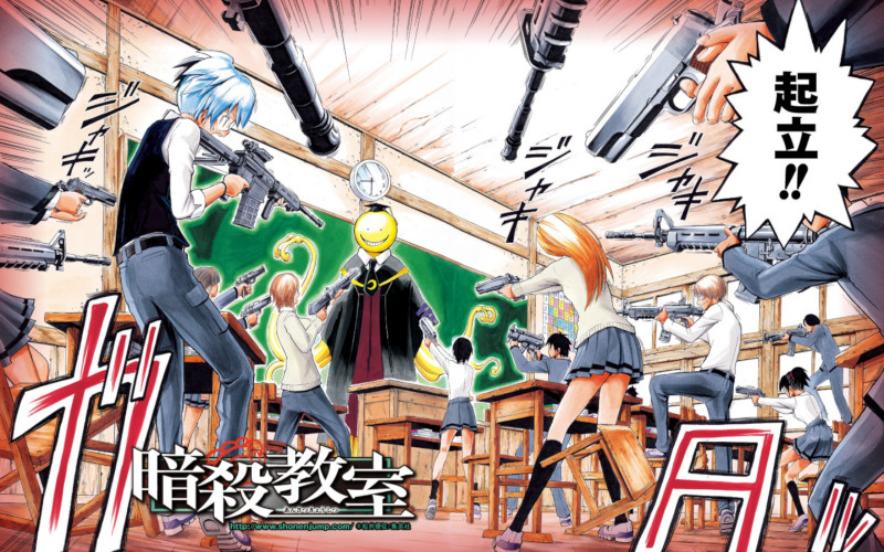 Assassination Classroom