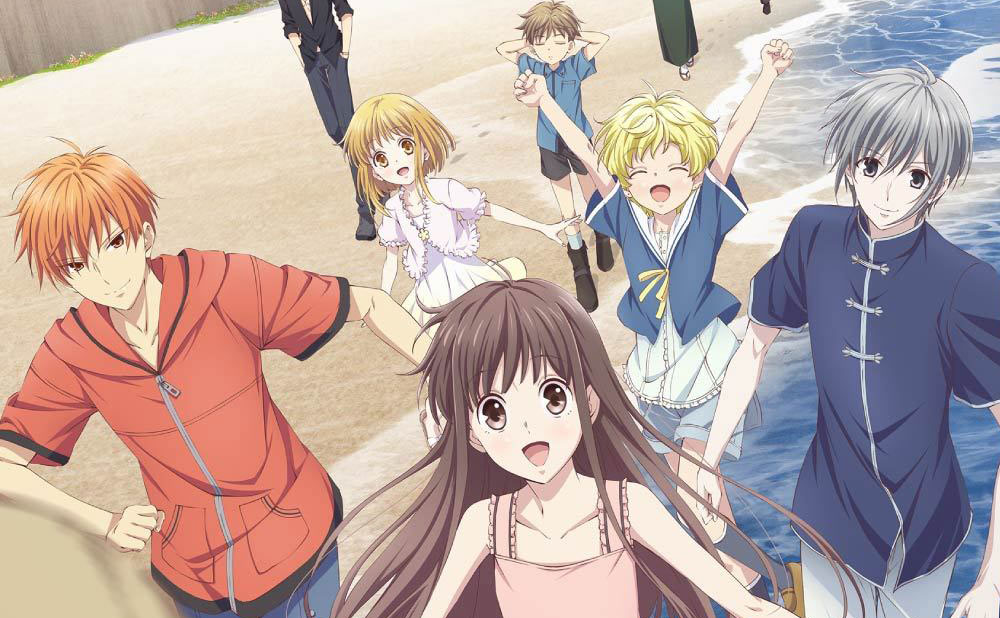 Fruits Basket 2