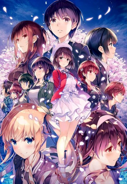 Saenai Heroine no Sodatekata Fine