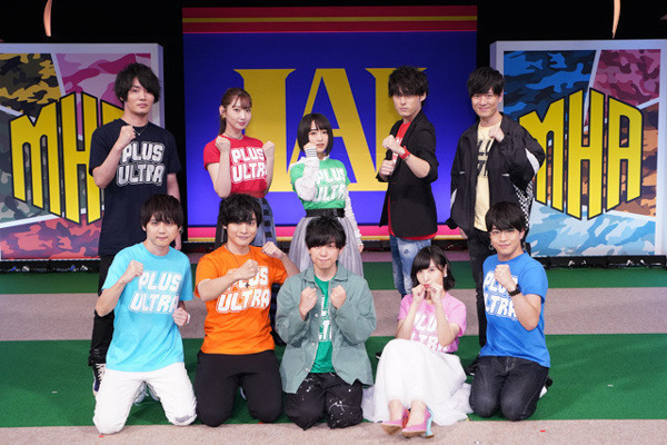 Seiyuu My hero academia