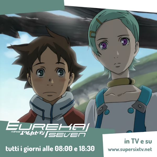 Eureka Seven Ka-boom Eureka Seven Ka-boom