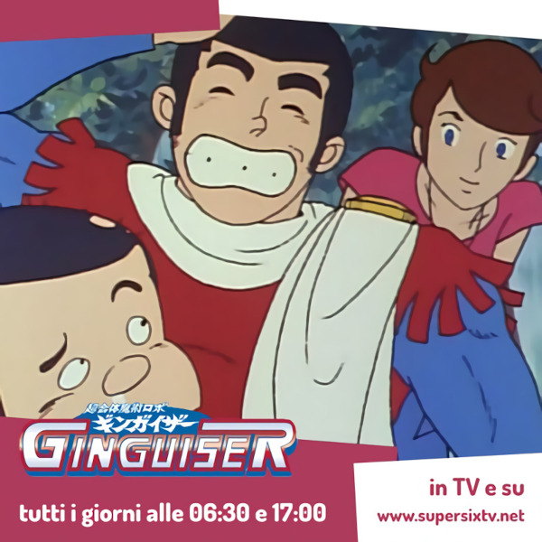 Ginguiser Ka-boom Ginguiser Ka-boom