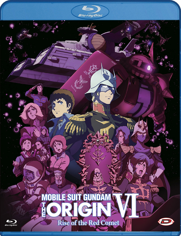 Gundam Gundam