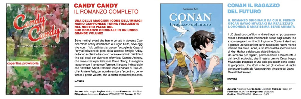 candy candy candy candy