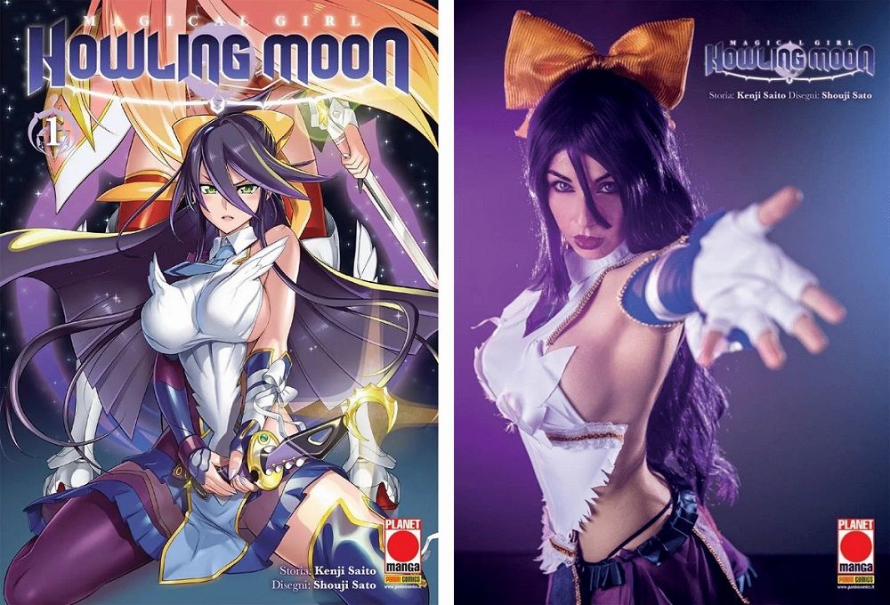 Magical Girl Howling Moon Magical Girl Howling Moon