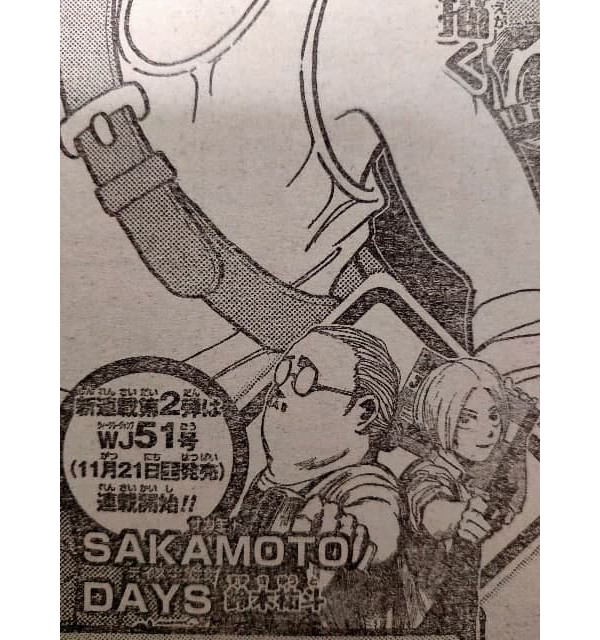 Sakamoto Days Sakamoto Days