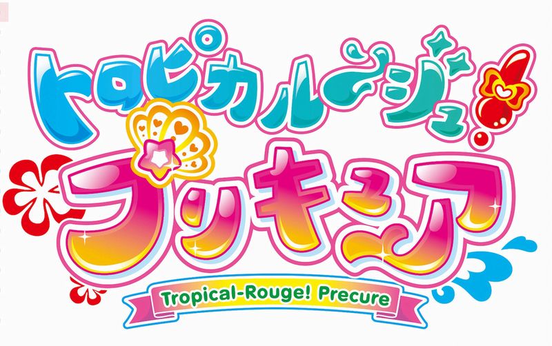 Tropical-Rouge! Precure, la nuova serie del franchise in arrivo nel 2021