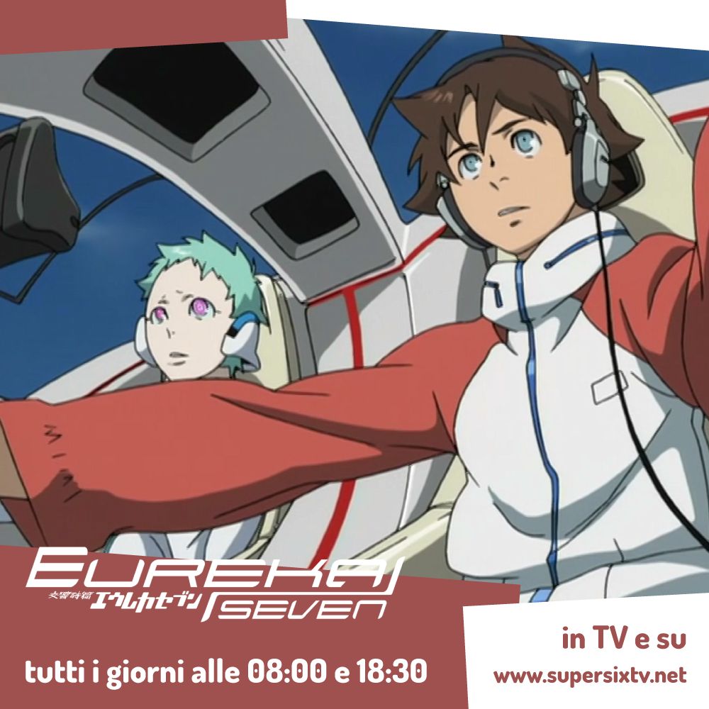 eureka seven kaboom