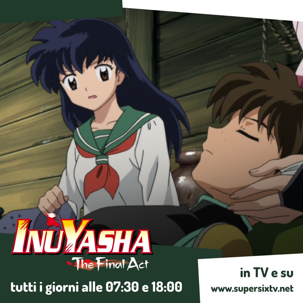 inuyasha inuyasha