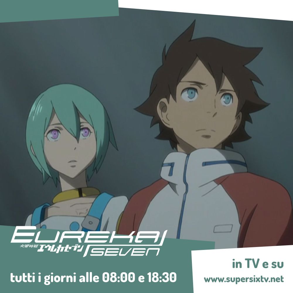 eureka seven