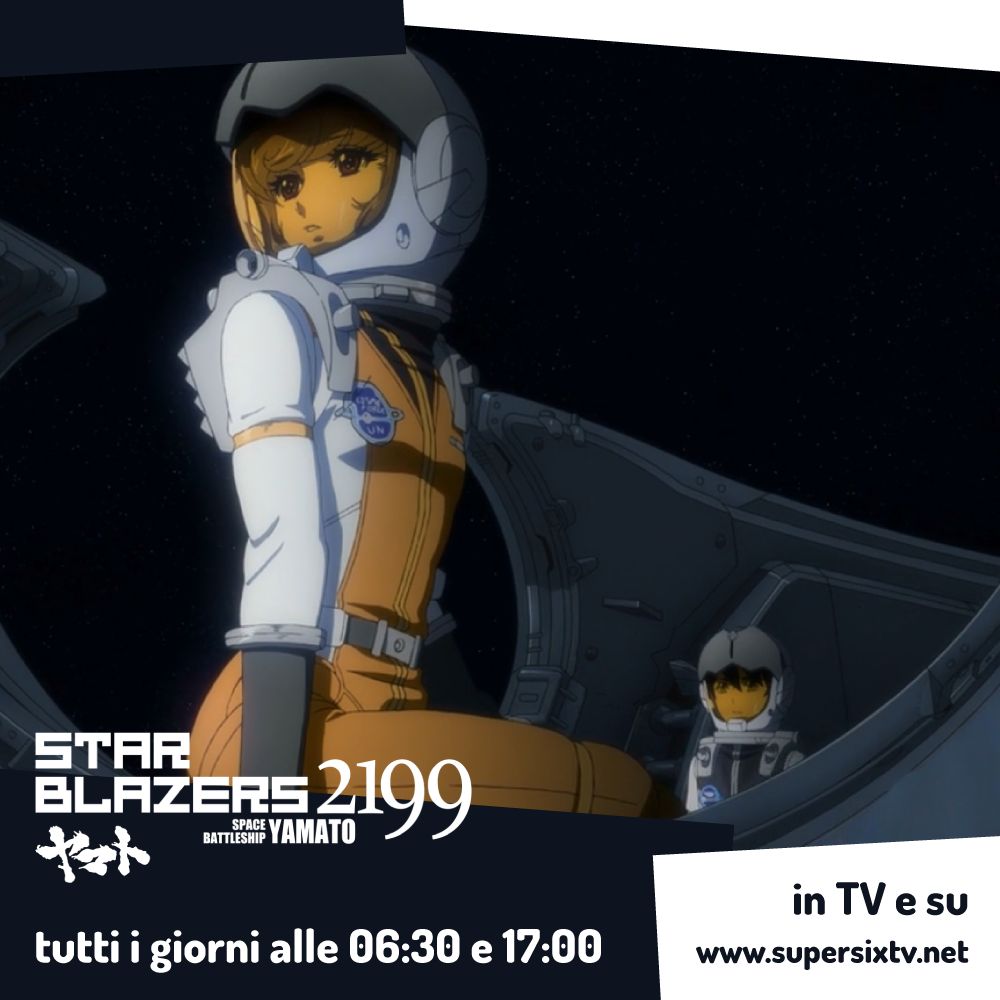 sTAR BLAZERS 2199 sTAR BLAZERS 2199