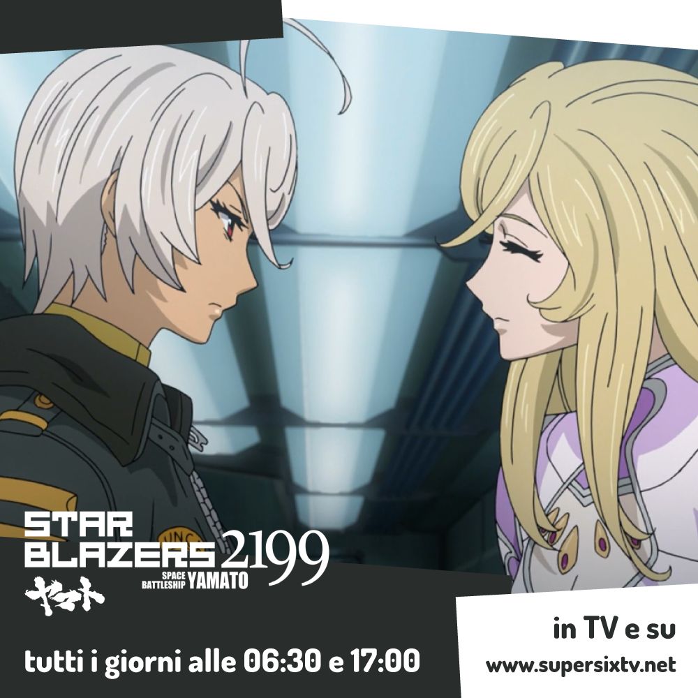 star blazers star blazers