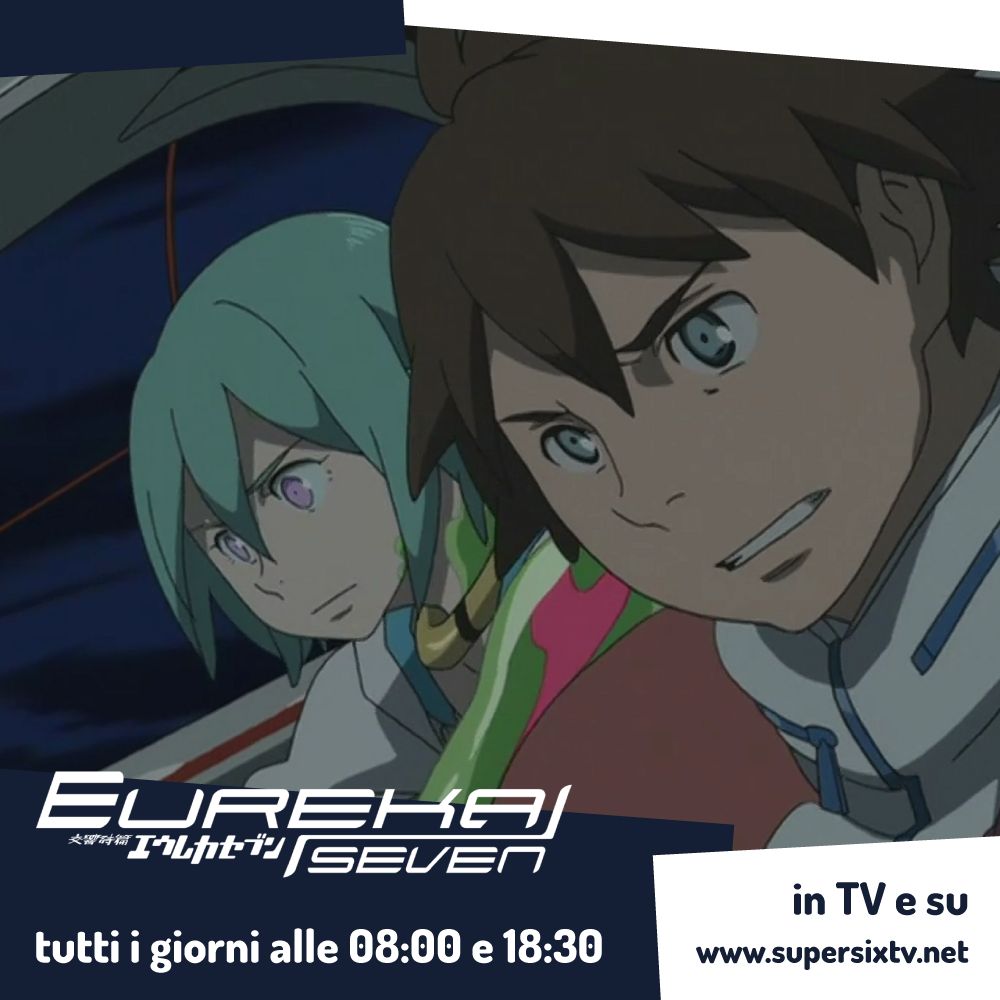 eureka seven eureka seven