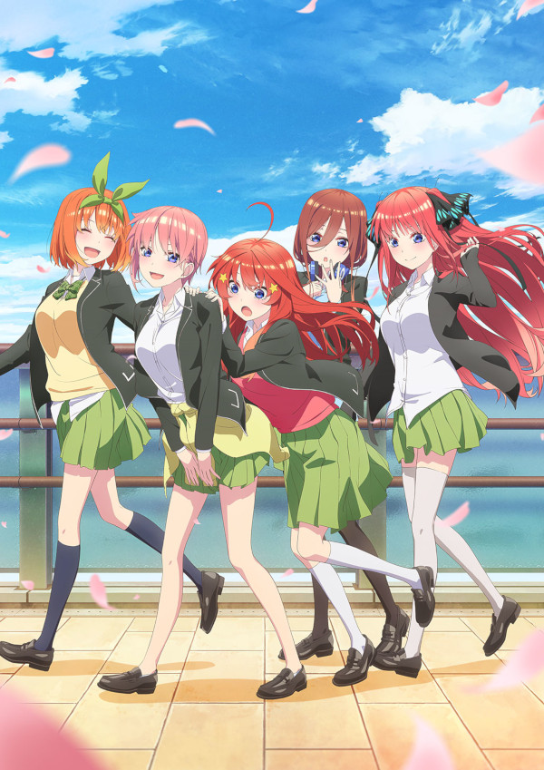 The Quintessential Quintuplets ∬