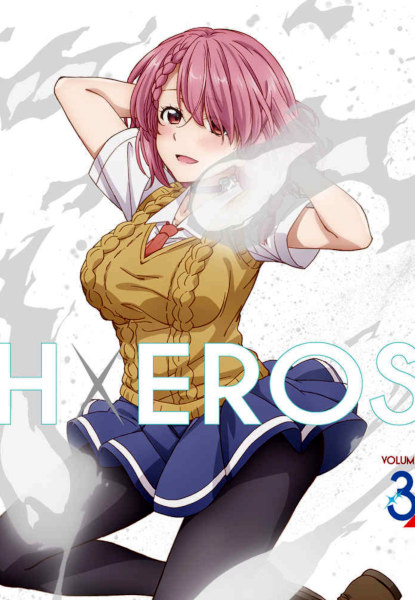 Super HxEros