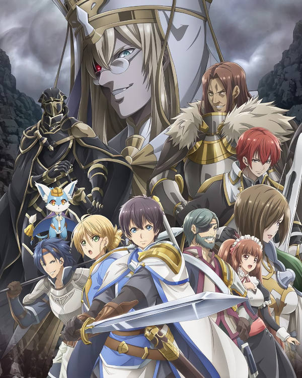 Hortensia Saga Hortensia Saga