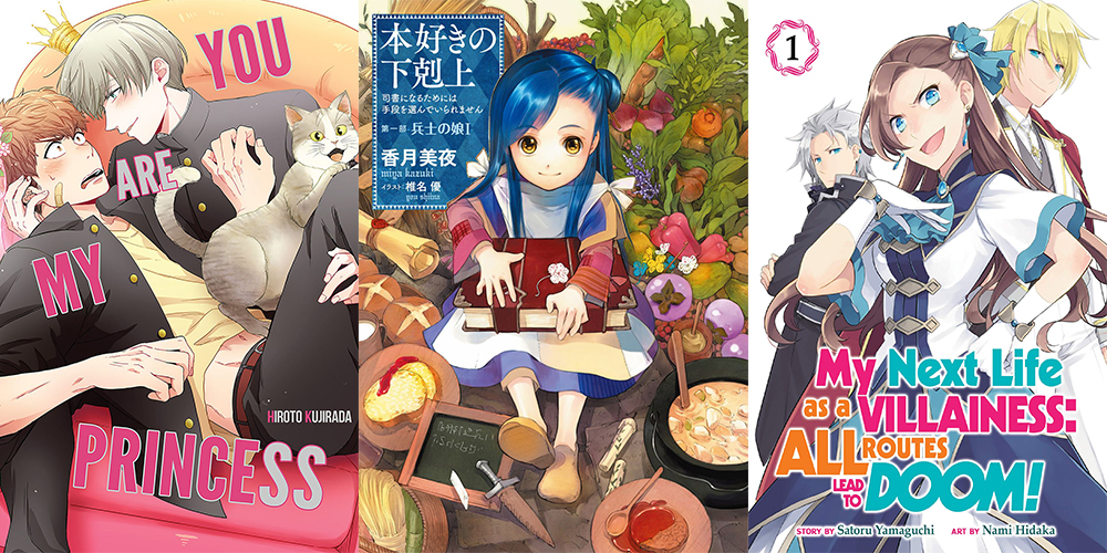 Book Walker Book Walker