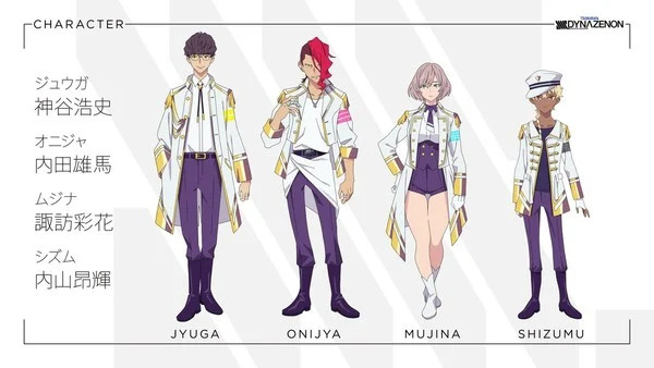 SSSS.Dynazenon cast SSSS.Dynazenon cast