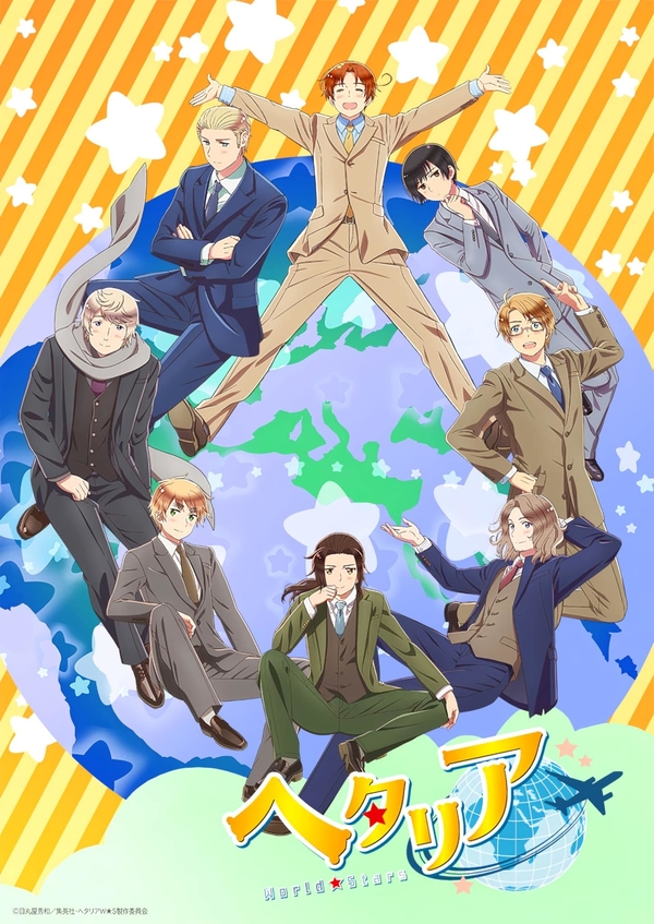 Hetalia Hetalia