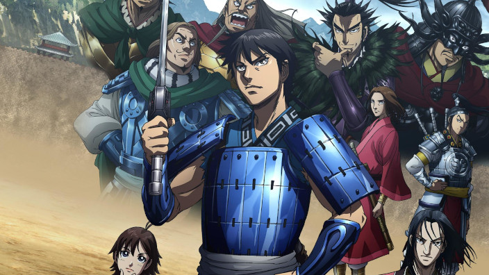 kingdom kingdom