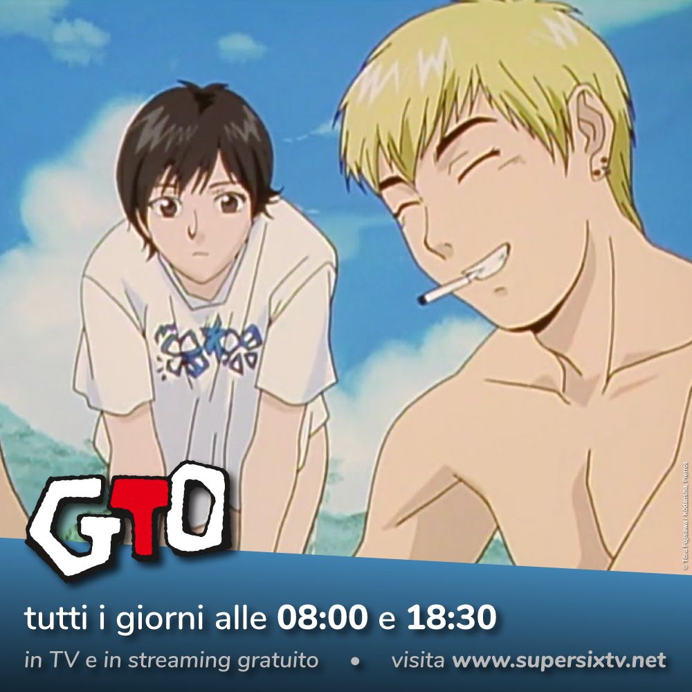 gto gto
