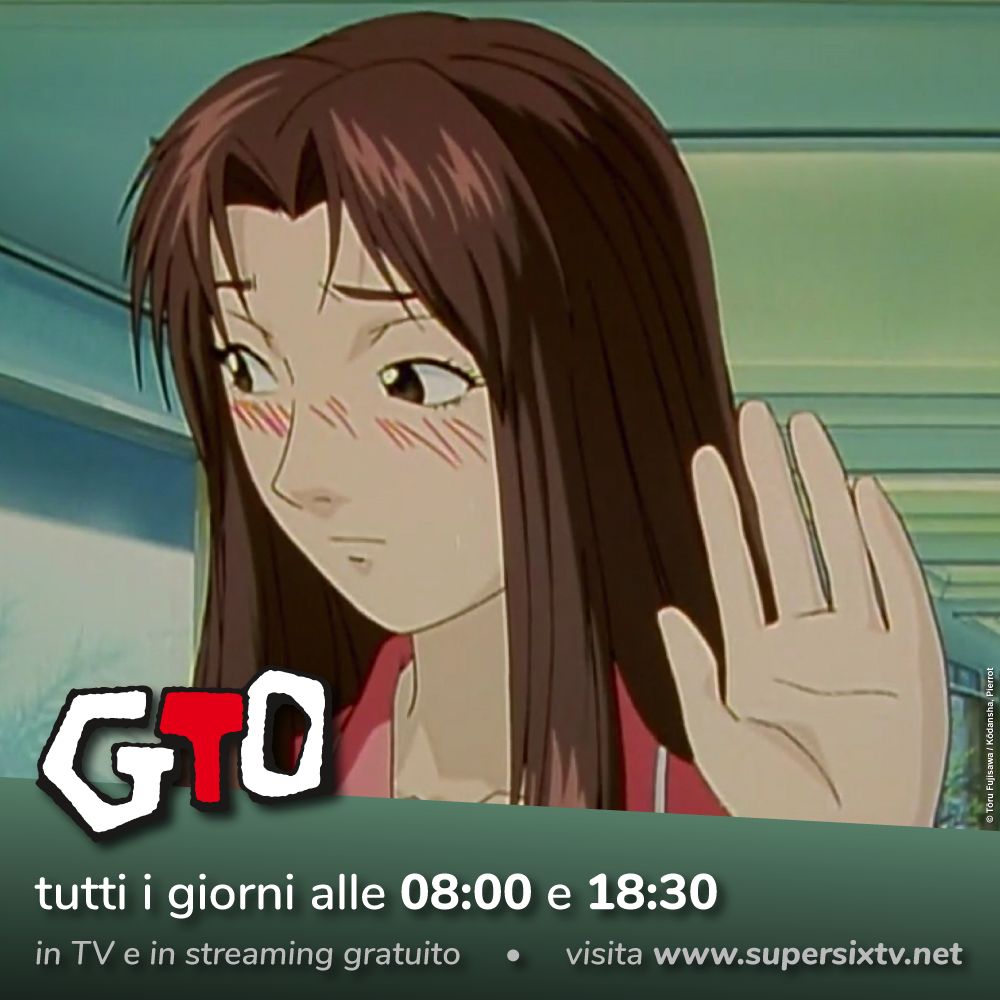 gto gto