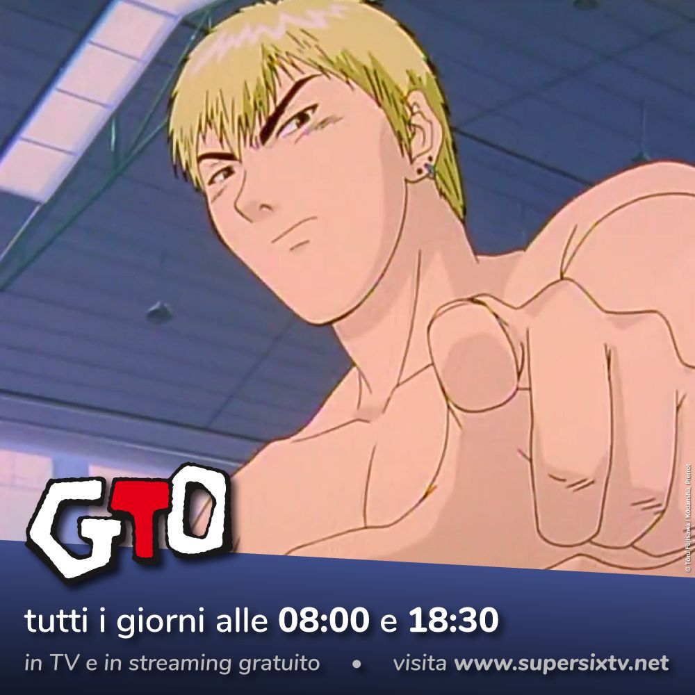 gto gto
