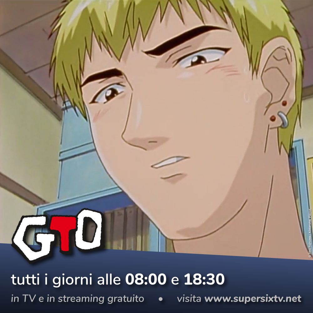 gto gto