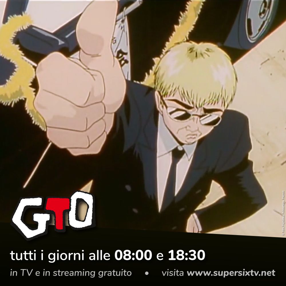 gto gto