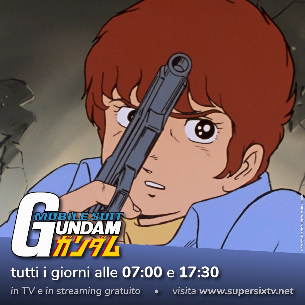 gundam gundam