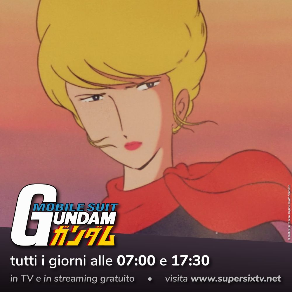 gundam gundam