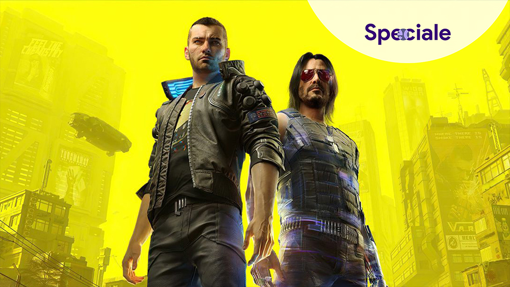 Uno speciale che non è una recensione Uno speciale che non è una recensione