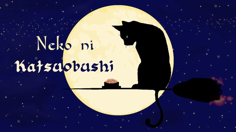 Gattobefana gennaio Gattobefana gennaio