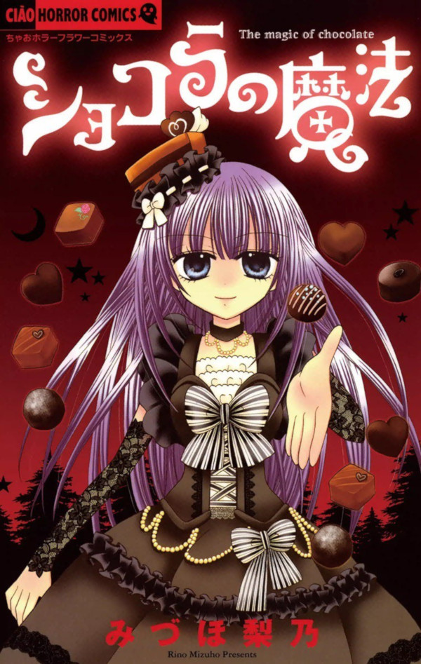Chocolat no Maho Chocolat no Maho