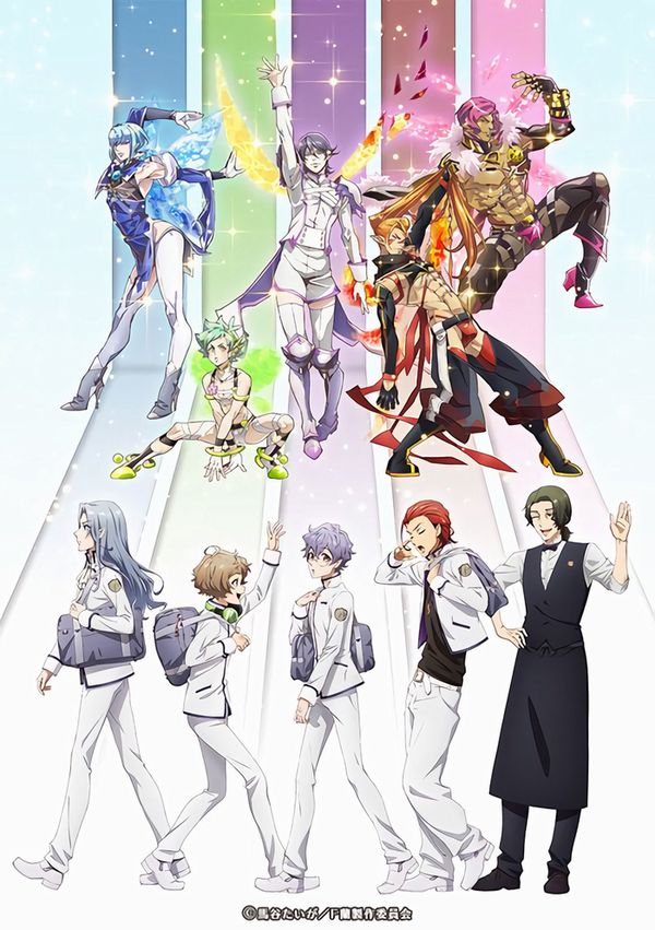 Fairy Ranmaru Fairy Ranmaru