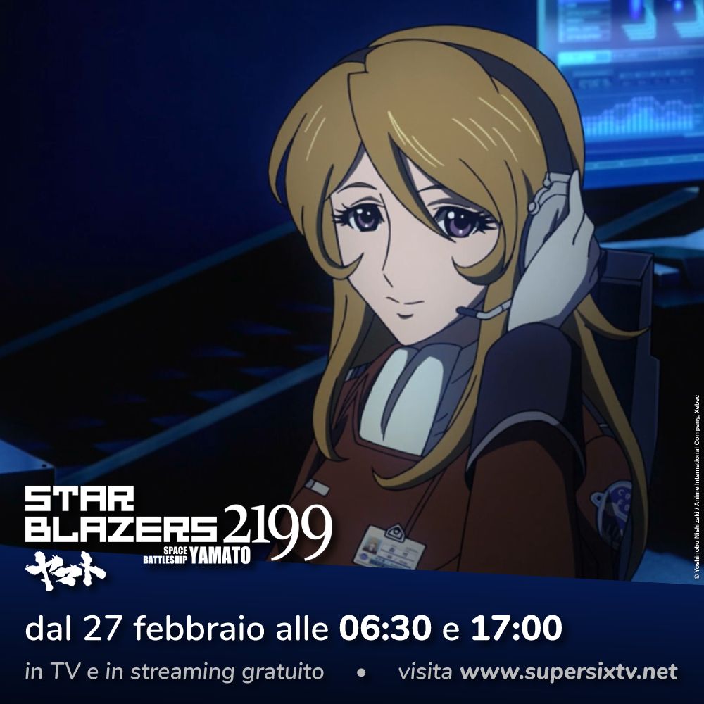 Star Blazers 2199 Star Blazers 2199