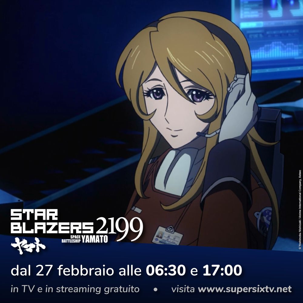 Star Blazers 2199