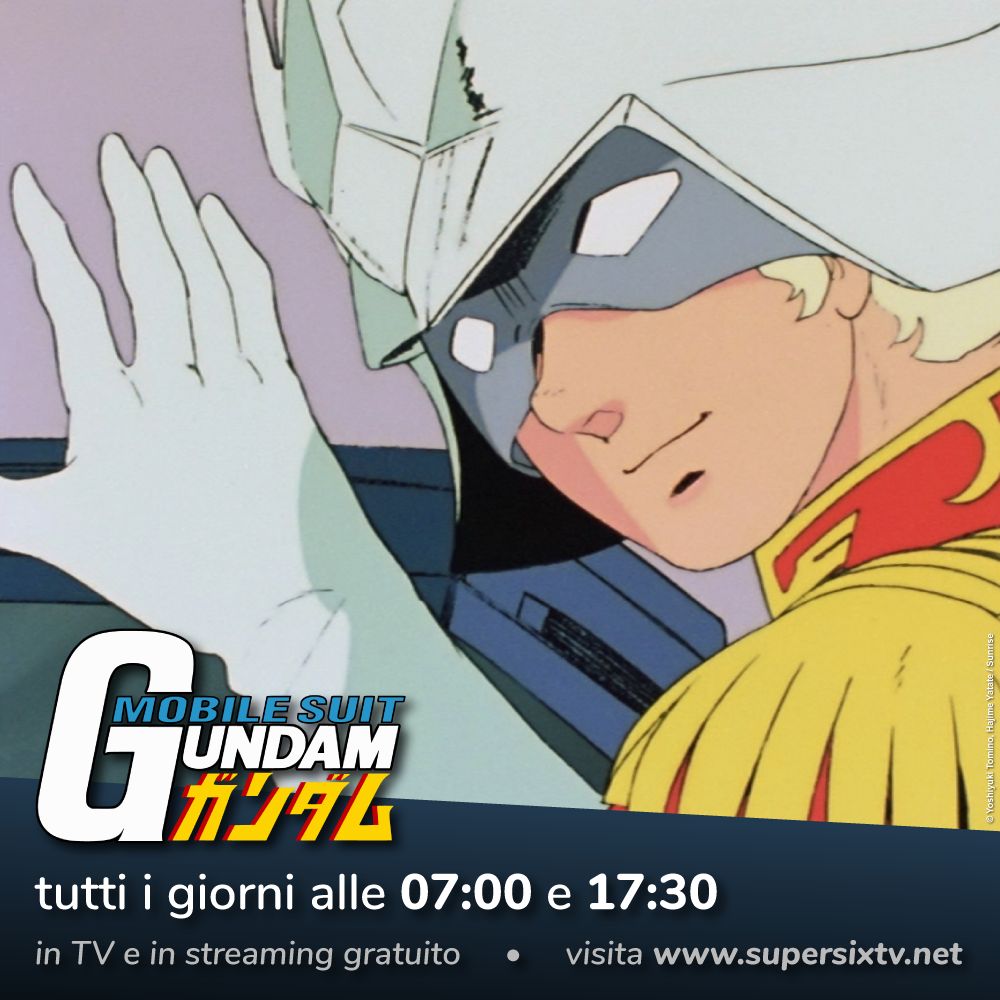 gundam gundam