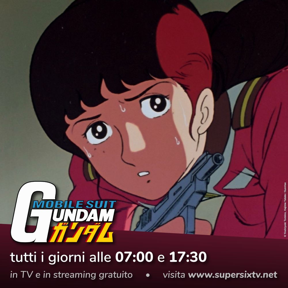 gundam gundam