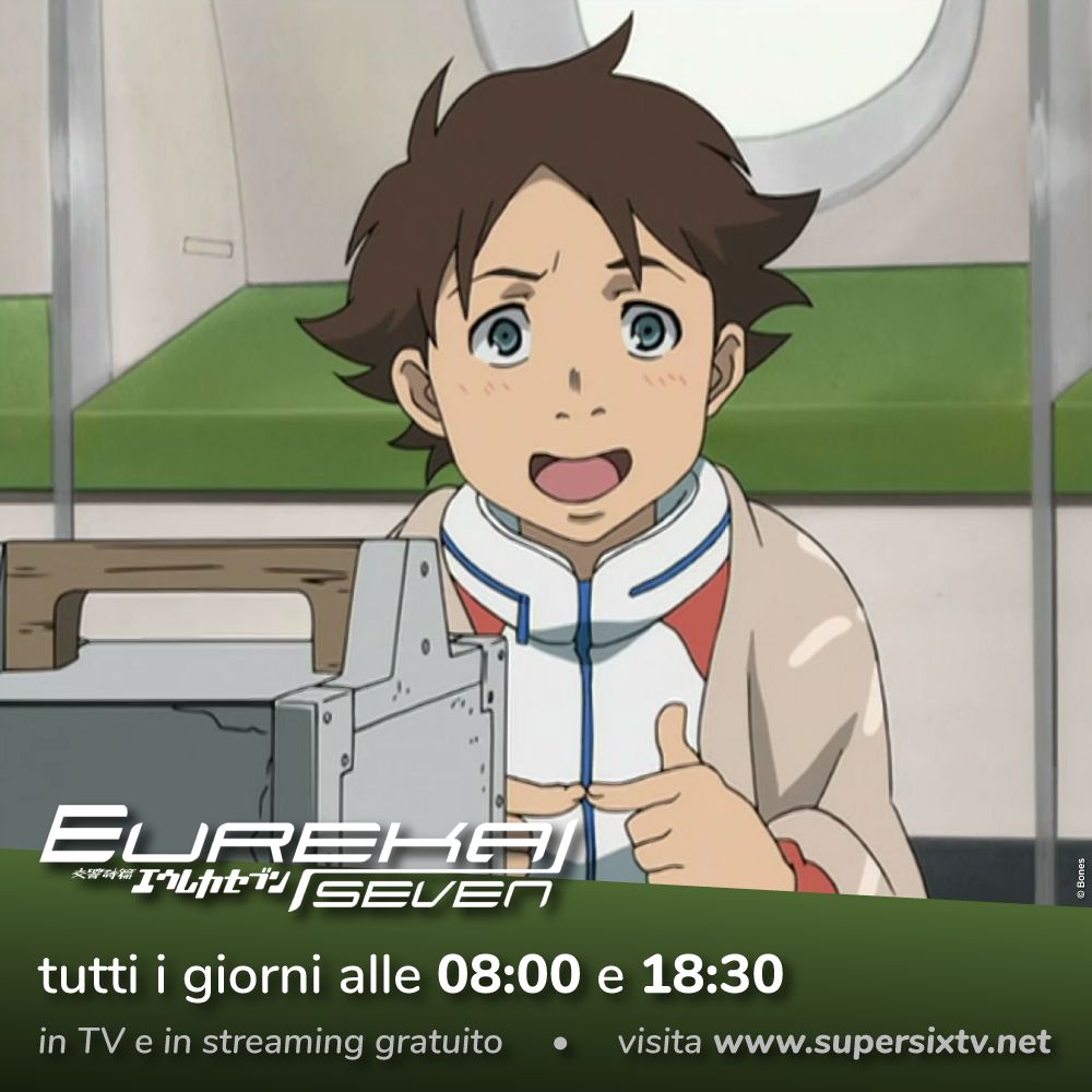 eureka seven eureka seven